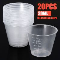 20Pcs 30ml Clear Volum Measure Cup Plastic Disposable Liquid Container Graduated Surface Household Kitchen Cooking Tool