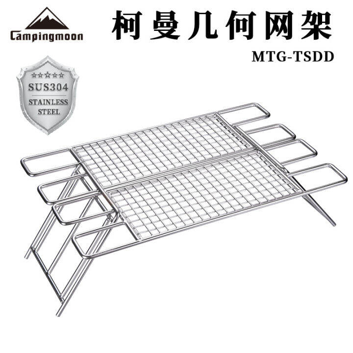 Brasero barbecue 81,5cm met kookrooster, houtopslag en hoes zwart Brasero barbecue 81,5cm met kookrooster, houtopslag en hoes zwart