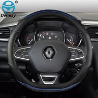 สำหรับ Renault Sandero Dacia Sandero ฝาพวงมาลัยรถยนต์หนังไมโครไฟเบอร์กันลื่น + คาร์บอนไฟเบอร์อุปกรณ์ตกแต่งรถยนต์แฟชั่น