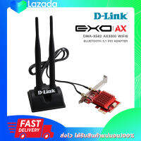 D-link DWA-X582 AX3000 Wi-Fi 6 PCle Adapter with Bluetooth 5.1