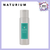 [พร้อมส่งของแท้100%] Naturium Niacinamide Essence 3% 170ml