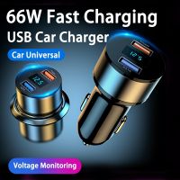 ┅☊☋ SAMIYOE 66W QC3.0 5A Fast Charging USB Car Charger For iPhone Xiaomi Huawei Samsung Mobile Phone Accessories Car Phone Charger