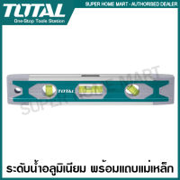 Total ระดับน้ำ อลูมิเนียม ชนิดมีแม่เหล็ก ขนาด 9 นิ้ว รุ่น TMT2235 / TMT2267 ( Aluminium Level with Magnet ) ระดับน้ำมีเนียม แถบแม่เหล็ก ระดับน้ำ ระดับน้ำมีเนียม