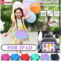 ที่ใส่ Apple iPad 10th Air 4th 5th Gen 10.9 "Pro 11-In 1st 2nd 3rd 4th 2018 2021 2022 Casing Tablet ฝาครอบที่วางกันกระแทก Tali Bahu EVA สำหรับเด็ก