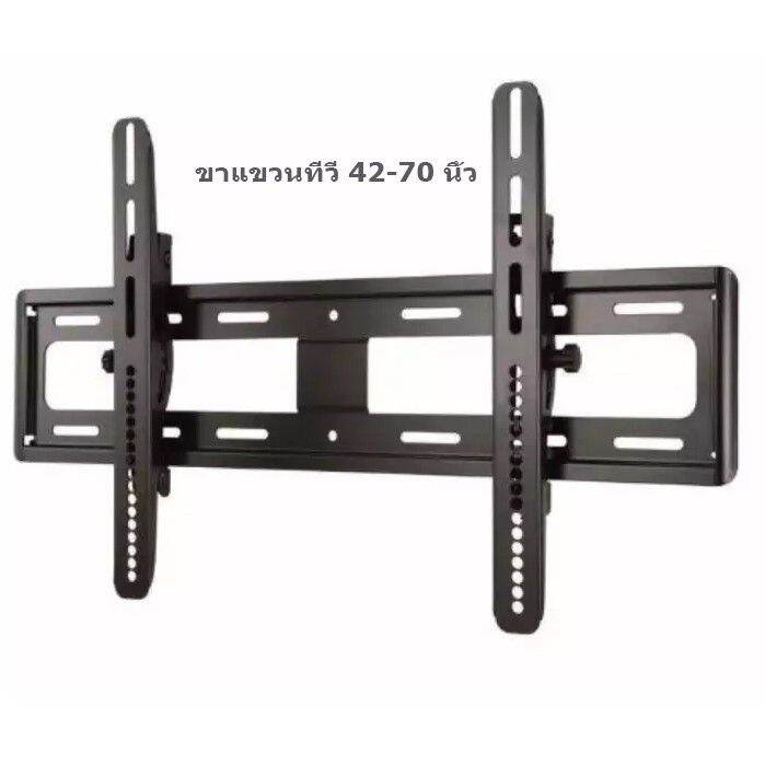 ชุดขาแขวนทีวี-lcd-led-ขนาด-42-70-นิ้ว-tv-bracket-แบบติดผนังฟิกซ์-0613