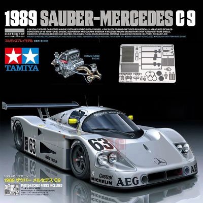 Tamiya 24359โมเดลรถ1/24 1989รถยนต์ของเล่นประกอบเอง,โมเดลรถซาบีเมอร์