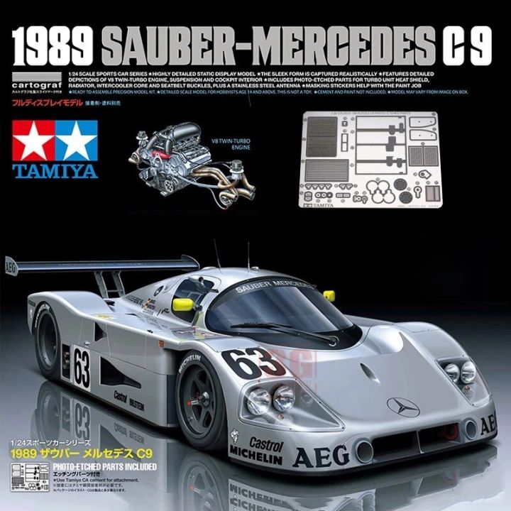 tamiya-24359โมเดลรถ1-24-1989รถยนต์ของเล่นประกอบเอง-โมเดลรถซาบีเมอร์