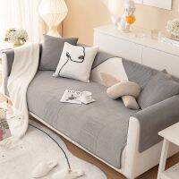 [COD] and winter new Dutch plush super soft solid embroidered cushion modern minimalist fabric non-slip