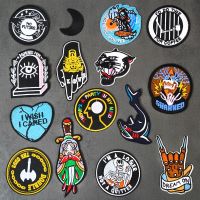 Skull Moon Eye Cartoon Clothing Patch Decorate Full Embroidery Cloth Stickers Heart Hand Haberdashery