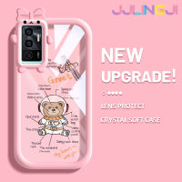 Jjlingji เคสสำหรับ VIVO V23E 4G V23E 5G เคส Y75การ์ตูนน่ารักนาซ่านักบินอวกาศหมีลวดลายเคสกันกระแทกซิลิโคนนิ่มหนาทนต่อการตกหล่นและเคสโทรศัพท์แบบใสทนทานต่อการสึกหรอ