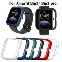 PC Case Cover Protective Frame Shell for Huami Amazfit Bip 3 pro 【BYUE】