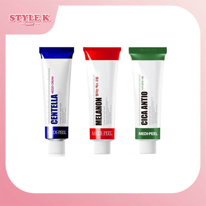 MEDI-PEEL Cream เมดิพีล ครีม จบปัญหาสิว ฝ้า กระ เเละจุดด่างดำ | Lazada ...
