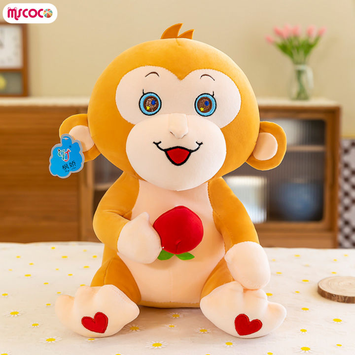 mscoco-ตุ๊กตาตุ๊กตาของเล่นยัดไส้ลิงซนน่ารักน่ารักสร้างสรรค์จำลองตุ๊กตาของเล่นสำหรับเด็กยัดนุ่นกอด