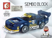 บล๊อคตัวต่อรถ SAMBO Super car Set O CAR0046B-607062