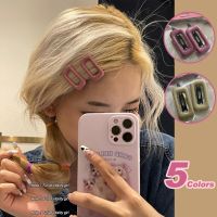 【YF】❈♨  2pcs/set Color Hair Clip for Korean Small Side Hairpin Headwear Accessories