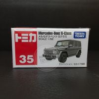 Tomica 35 Mercedes Benz G-Class