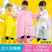 Cartoon 3D Raincoat oversized schoolbag position raincoat double brim raincoat childrens raincoat Double hat environmental protection EVA with book bag children zipper model rainc