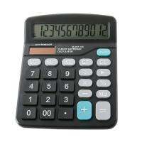 Office Electronic Calculator LCD Display Two-way Power 12 Digits Solar Battery Financial Scientific Calculator Calculators