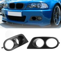 ฝาครอบไฟตัดหมอก HYS ล้อมรอบท่ออากาศสำหรับ M3 BMW E46 01-06สีดำ