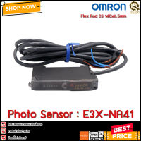 OMRON PHOTO SENSOR E3X-NA41 Unit E3X-NA