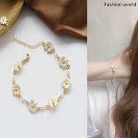 [Fashion world] สร้อยข้อมือแฟชั่นดอกเดซี่สดขนาดเล็กเรียบง่าย สไตล์เกาหลี