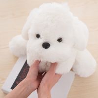 【hot】 25cm Bichon Frise Stuffed Dog Perfumed Fluffy Baby Birthday Children