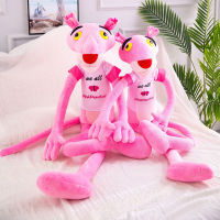 （HOT) ระเบิดของเล่นตุ๊กตา Pink Panther ตุ๊กตาเสือดาวแสนซนตุ๊กตาทิกเกอร์ตุ๊กตาเด็กตุ๊กตาขนาดใหญ่ขายส่ง
