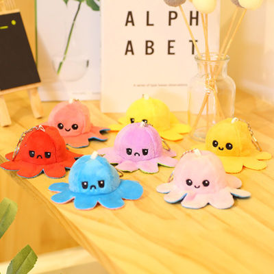 ZHUJI Cartoon Children Double Sided Soft Two Sides Expression Reversable Stuffed Octopus Key Ring Emotion Flip Octopus Toy Octopus Keychain Pulpo Doll