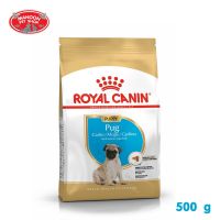 ? { ส่งฟรี } ?  Royal Canin Pug Puppy 500g สำหรับลูกสุนัขพันธุ์ ปั๊ก อายุ 2 - 10 เดือน  บริการเก็บเงินปลายทาง