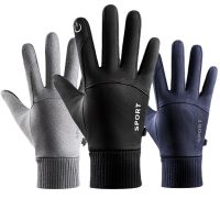 【LZ】♦☄  Luvas de lã impermeáveis para homens e mulheres Luvas de esqui TouchScreen À prova de vento Antiderrapante Quente Pesca Ciclismo Motocicleta Esportes Inverno