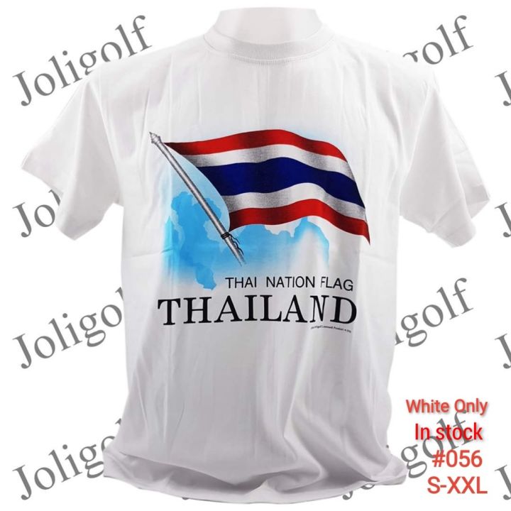 เสื้อยืดไทยแลนด์-พิมพ์สกรีน-ลายธงชาติ-no-056-souvenir-tshirt-thailand-gift-cotton-ของฝากต่างชาติ-bigsize-เสื้อสตรีท-อ้วน