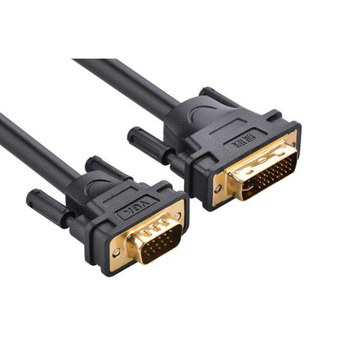 cable-สายจอมอนิเตอร์-ugreen-dvi-24-5-to-vga-3-6c-11617-1-5-meter