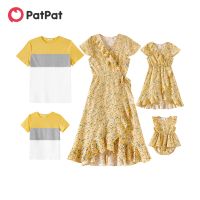 【YF】 PatPat Family Matching Outfits Allover  Floral Print Surplice Neck Short-sleeve Ruffled Dresses and Colorblock Tee Sets