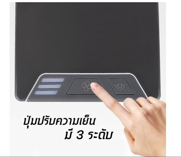 ultra-แอร์พกพา-พัดลมแอร์เย็น-เครื่องทำความเย็นมินิ-แอร์ตั้งโต๊ะขนาดเล็ก-ประหยัดค่าไฟ-แอร์มินิ-เครื่องทำความเย็น-แอร์พกพา-แอร์ตั้งโต๊ะข