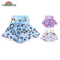 Twister.CK 4 Layer Washable Female Dog Diapers Reusable Highly Absorbent Flexible Puppy Diapers For Period Heat Incontinence Puppy Training