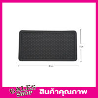 Anti Slip Mat แผ่นซิลิโคนยาง กันลื่น แผ่นวางมือถือ แผ่นวางโทรศัพ ที่วางโทรศัพท์  ที่วางของในรถ แผ่นวางมือถือรถ สีดำ