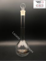 Volumetric Glass Flask with Interchangeable Glass Stopper, Class A with Certificate