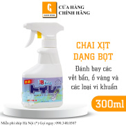 Chai xịt tẩy rửa bồn cầu nhà vệ sinh toilet Rocket Nhật Bản 300ml