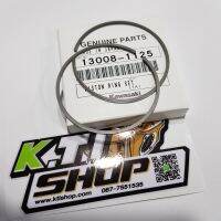13008-1125 แหวนลูกสู KR รุ่นเก่า (2แหวนนล่างเท่ากัน) เฉพาะแหวน ไซด์สแตนดาร์ด ของแท้ใหม่เิกศูนย์ (หากไม่มั่นใจกรุณัก