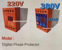 เฟสโปรเทคชั่น ZP-OP4 ,OP2 อุปกรณ์ป้องกันไฟตก ไฟเกิน 220V 380V  Phase Protection Under Voltage/Over Voltage