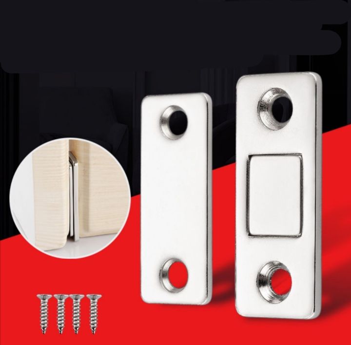 แม่เหล็กติดบานประตู Door แม่เหล็กติดบานประตู Door ประตู