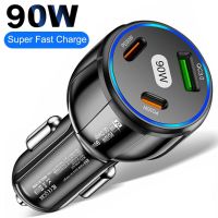 90W Car Charger 3-in-1 QC3.0 PD Type C Fast Charging Cigarette Lighter Adapter for IPhone 14 Xiaomi Samsung Quick Chargers Car Chargers