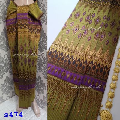 s474-สีเหลือง (มัดหมี่เบอร์ 402) ผ้าไทย ผ้าไหมล้านนา ผ้าไหมสังเคราะห์ ผ้าไหม ผ้าไหมทอลาย ผ้าถุง ผ้าซิ่น ของรับไหว้ ของฝาก ของขวัญ ผ้าตัดชุด