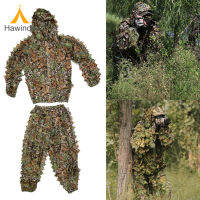 Hawne Ghillie ดงป่าใบไม้การลวงป่าผู้ใหญ่รถไฟซุ่มยิงชุดสูท