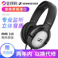 หูฟัง SENNHEISER/Sennheiser HD206เครื่องป้องกันหู HD201จอภาพเพลงไข้ Sulphur61tht2ที่เหมาะสม