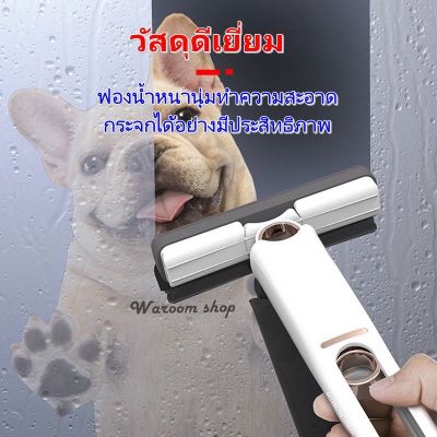 ไม้ถูพื้นมินิคลีน MINI MOP พับได้ ขนาดเล็ก แบบพกพา ไม้กวาดอเนกประสงค์ สําหรับทําความสะอาด กระจก โต๊ะ รถยนต์