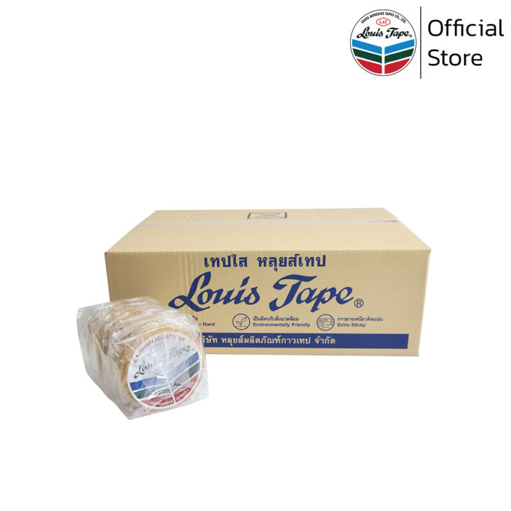 louis-tape-เทปใส-สก๊อตเทป-3-4-นิ้ว-x-72-หลา-แกน-3-นิ้ว-แกนใหญ่-96ม้วน-ลัง