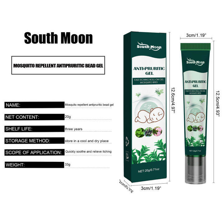 fillbuds-south-moon-เจลกันยุงป้องกันอาการคัน-เจลลดอาการคันแบบพกพาสำหรับเด็กผู้ใหญ่ป้องกันยุงป้องกันคันม้วนบนเจลกันยุงกัดบรรเทาอาการคันและการดูแลฆ่าเชื้อโรค