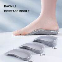 [A LIKE] BAOMILI เพิ่มความสูง Insoles Arch Support Soft Elastic Lift สำหรับผู้ชายผู้หญิงรองเท้า Pads 1.5ซม. 2.5ซม. 3.5ซม. Heighten Lift