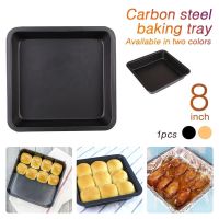 8 inches Square Baking Tray Carbon Steel Bread Cookie Pizza Pan Oven Microwave Bakeware